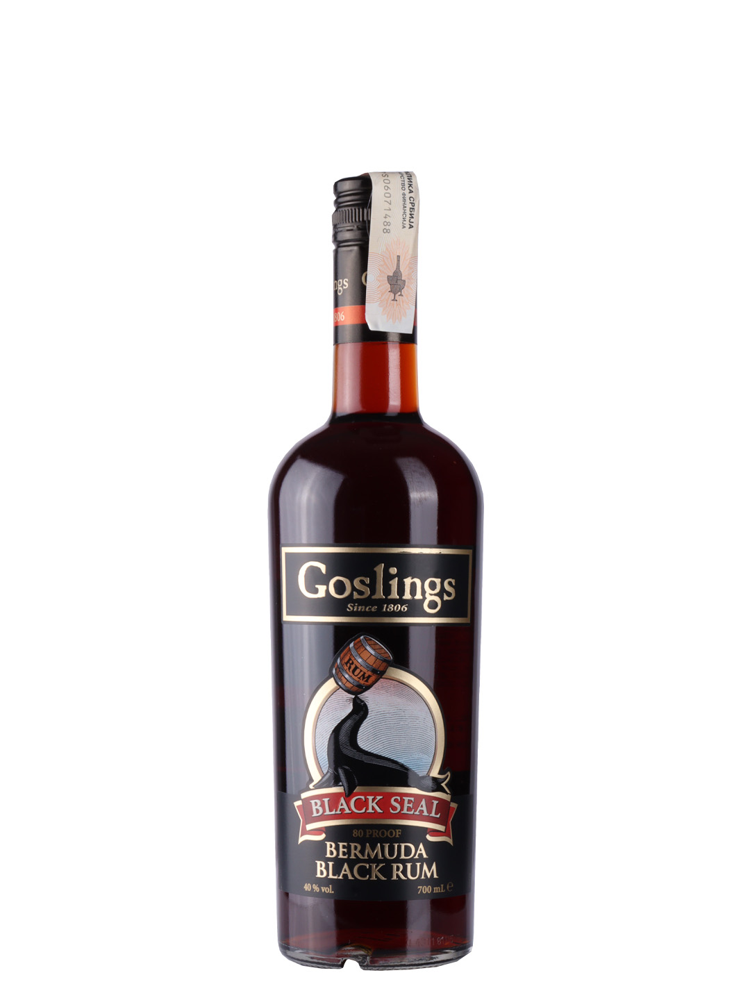 Rum Gosling's Black Seal Dark 0.7L 