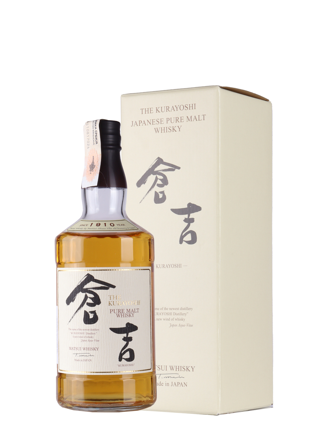 Whisky Kurayoshi Pure Malt 0,7l 