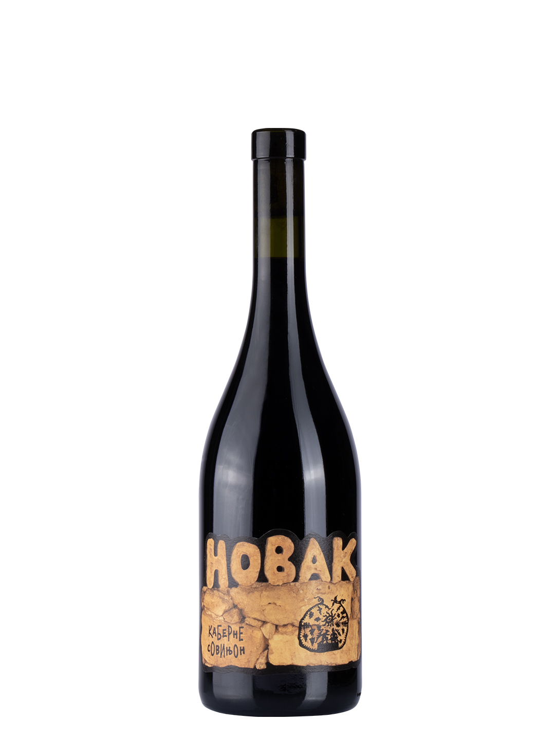 Novak Cabernet Sauvignon 