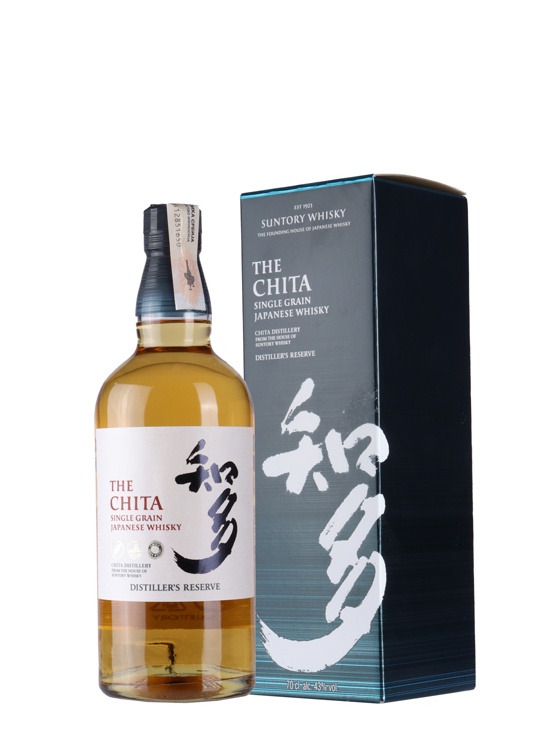 Whisky Chita Suntory Single Grain 0 7l Vinoteka Beograd