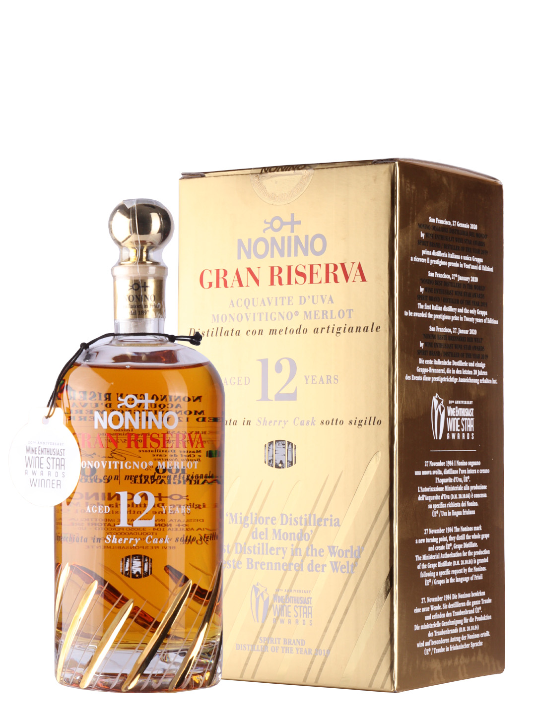 Grappa Nonino Riserva 12 Years Old 