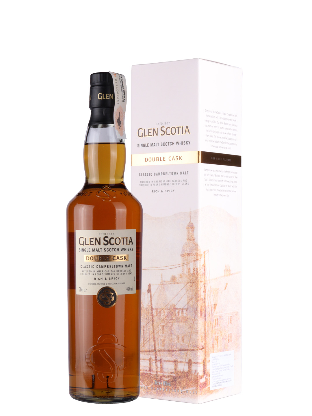 Glen Scotia Double S.Malt 