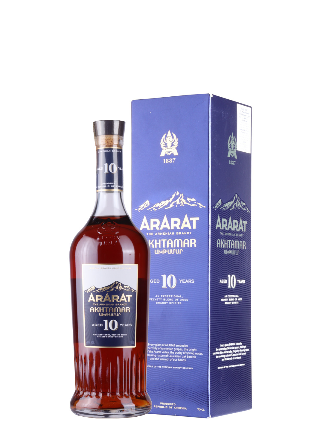 Cognac Ararat 10 YO 0,7l 