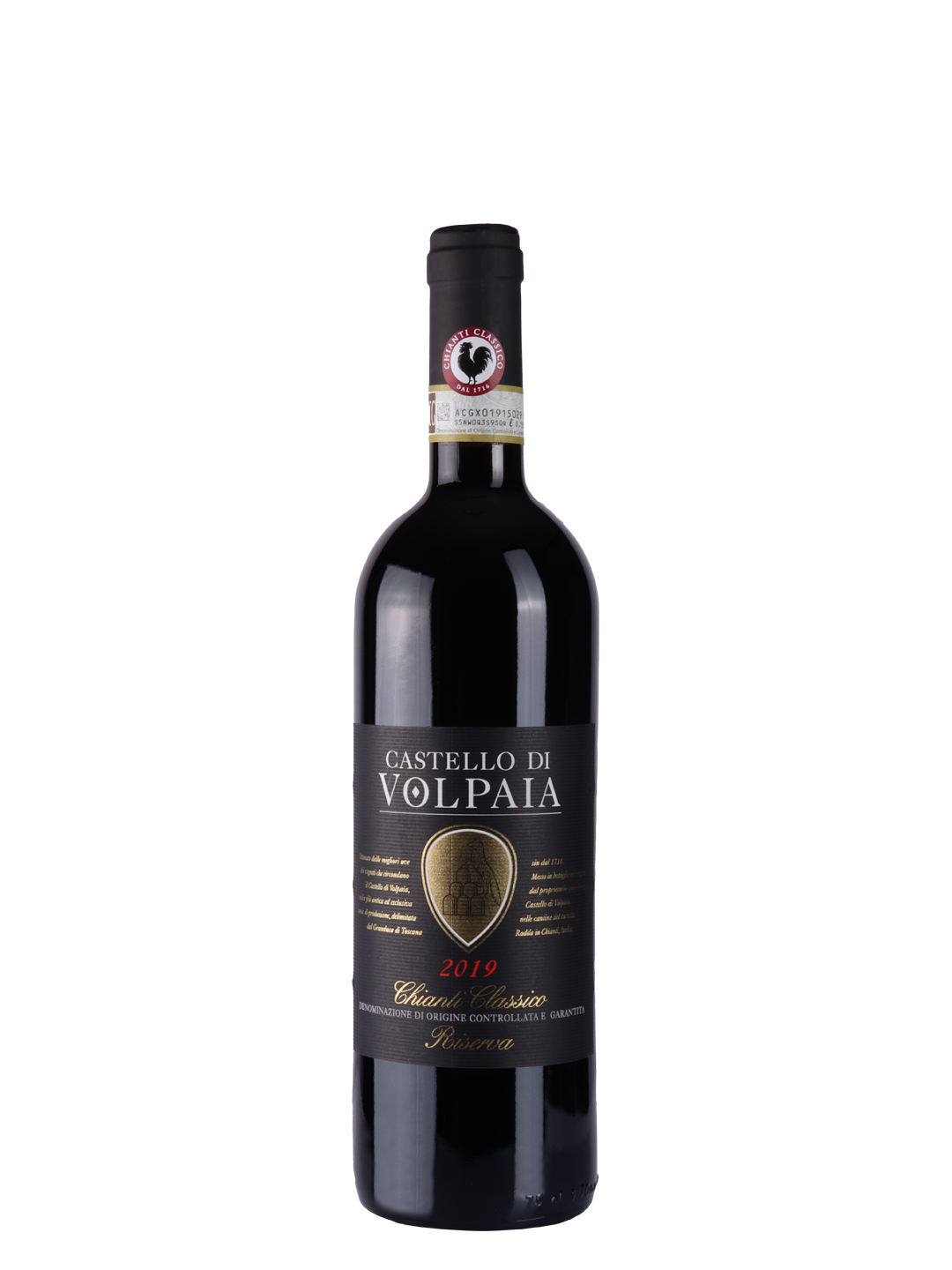 Volpaia Chianti Classico Riserva 