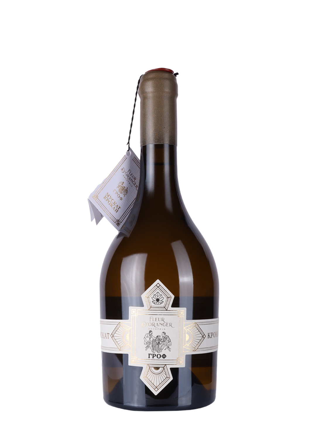 Fleur D Oranger Muscat Krokan 