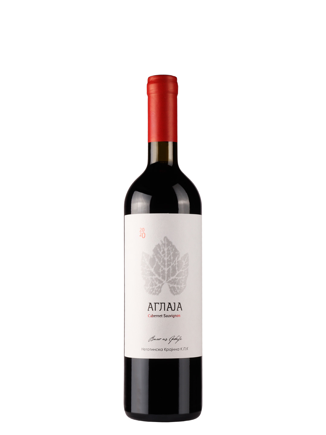 Frunza Aglaja Cabernet Sauvignon 