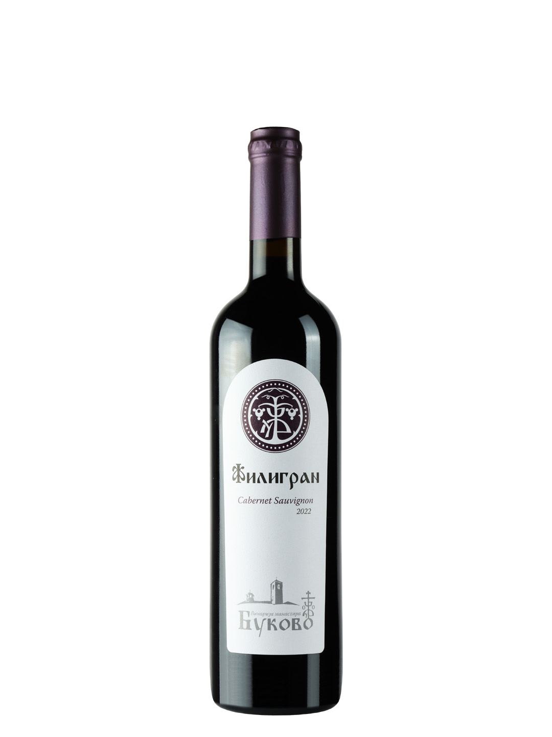 Bukovo Filigran Cabernet Sauvignon 