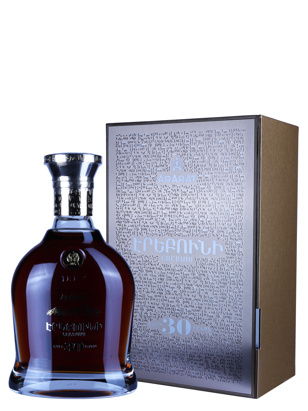 Brendy Ararat Erebuni 30YO 