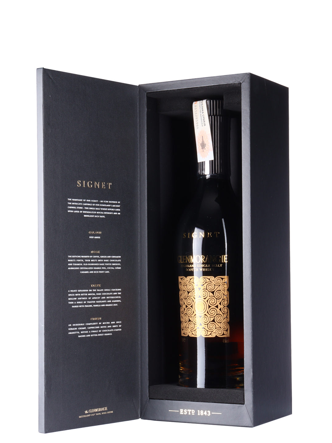 Whisky Glenmorangie Signet 0.7L 